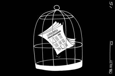 Dejar el ombligo en su lugar